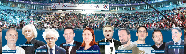 Уз Вучића 600 познатих